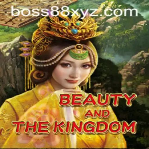 Beauty And The Kingdom: A Journey Through a Magical Realm